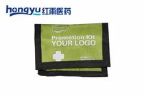 First aid kit small lovely first aid kit outdoor first aid kit manufacturers for direct