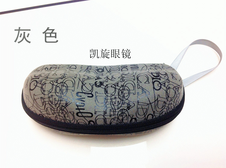 多功能眼镜盒太阳镜拉包抗压好墨镜盒厂家现货细节图