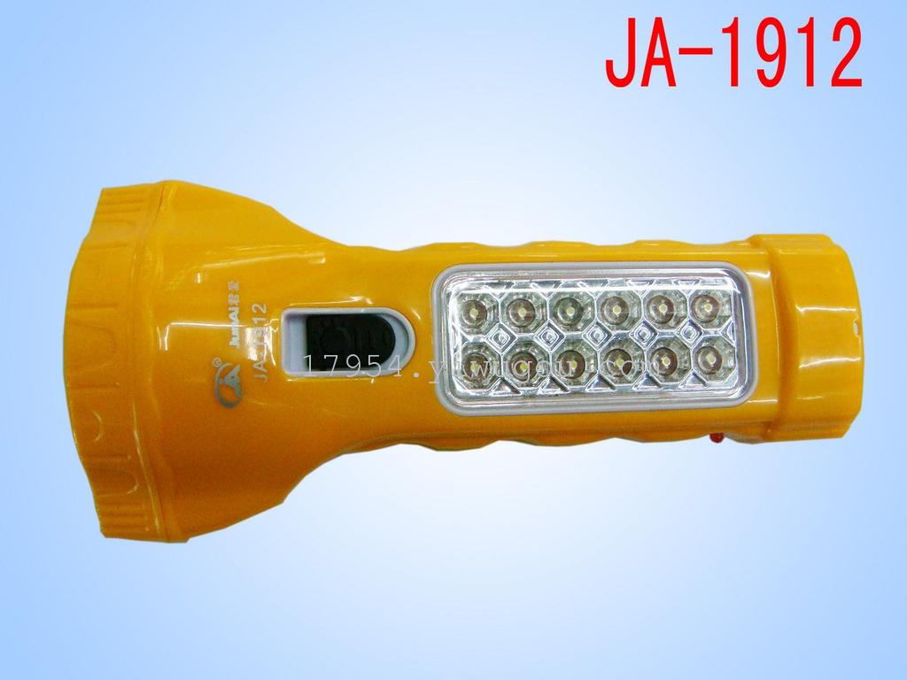 供应 LED充电式手电筒 户外照明手电 家用高亮度手电筒