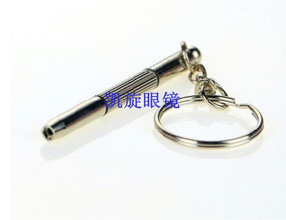 Glasses, sunglasses, screwdriver, multi-functional detachable multi-purpose tool details Picture