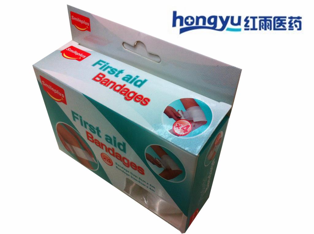 4 combination OF PBT with pad bandage elastic bandage disposable PBT bandage manufacturer direct sale thumbnail