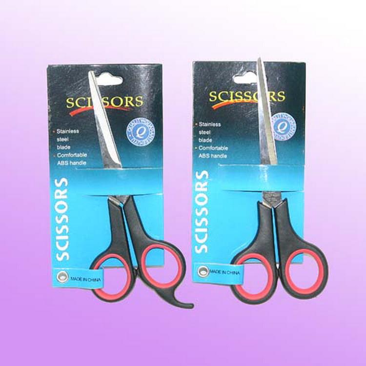 Office and study supplies: Household scissors, paper-cutting office scissors, black handle paper-cutting office scissors full figure