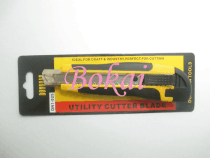 Plastic utility knife Large knife 18MM utility knife Dongnan wallpaper knife