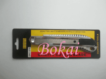 Utility knife Aluminum shelf utility knife Large utility knife Wallpaper knife