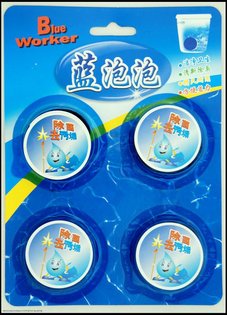 厂家批发 马桶自动清洁剂 蓝泡泡 洁厕宝洁厕灵 杀菌除臭