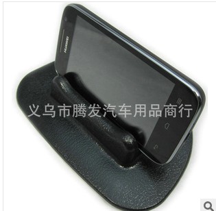 车载硅胶手机架汽车仪表台手机座GPS导航架汽车内饰用品
