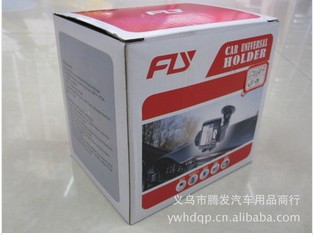 供应GPS导航架fly车用手机架 2116W-F汽车手机架细节图