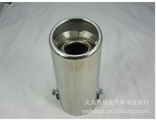 通用不锈钢消声器 通用车型小号不锈钢消声器