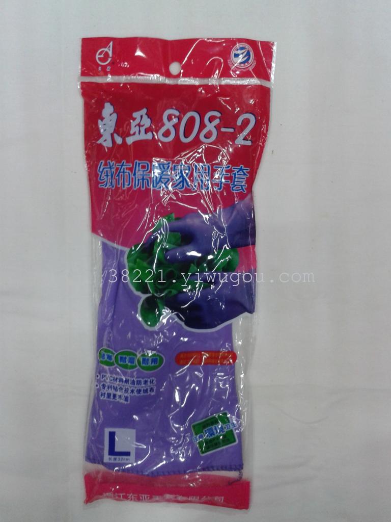East Asia 808-2PVC flannelette thermal household gloves (short sleeves) thumbnail