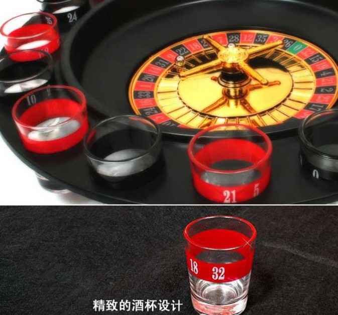 16 cups of Russian roulette/drinking toys/bar supplies/Russian turntable