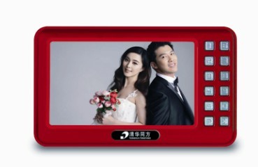 卓凯ZK-333 4.3寸视频机 唱戏机点歌看戏机录音MP4