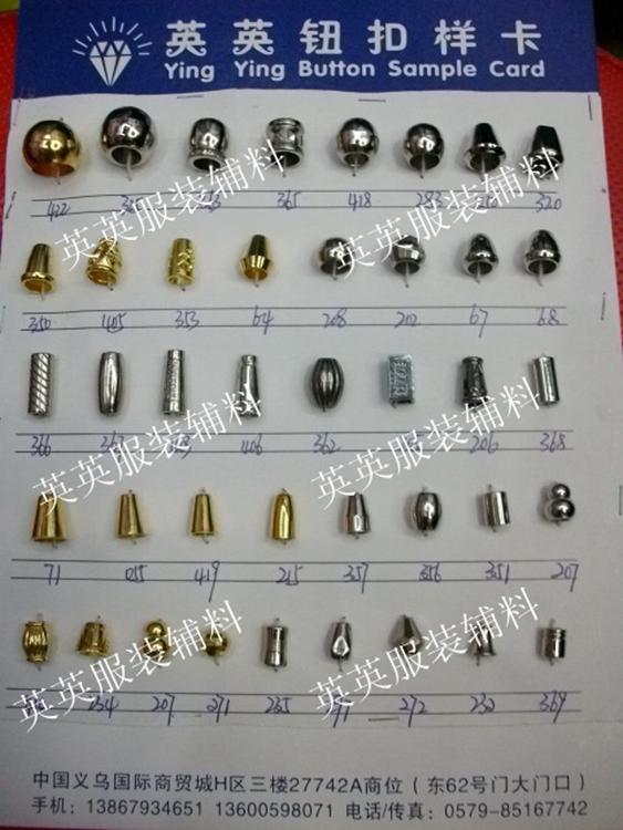 20*15电镀塑料吊钟 绳扣 服饰配件批发