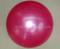 65公分600克加厚防爆健身瑜伽球 PCV大龙球 可小额批发细节图