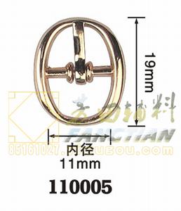 Three-speed sun buckle Small belt buckle shoe buckle decorative buckle