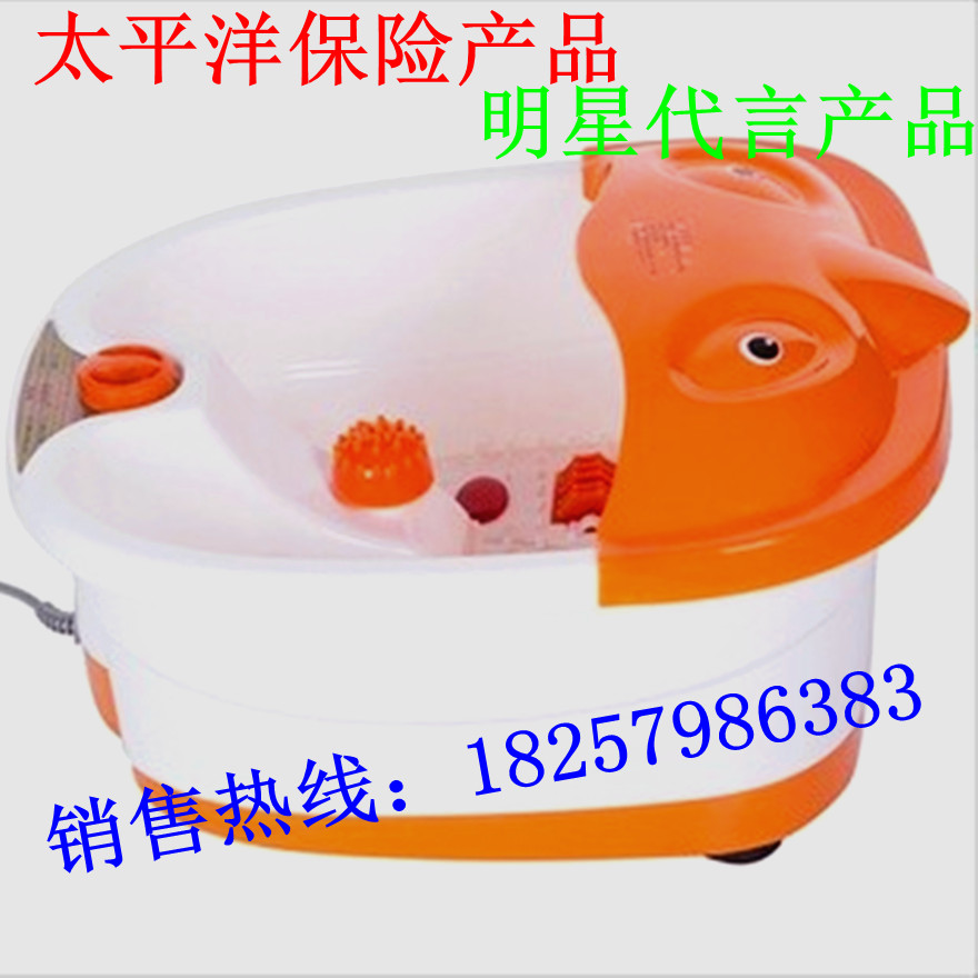 足浴盆批发 足浴器 加热磁疗增氧红外特价火爆热卖 保健按摩洗脚
