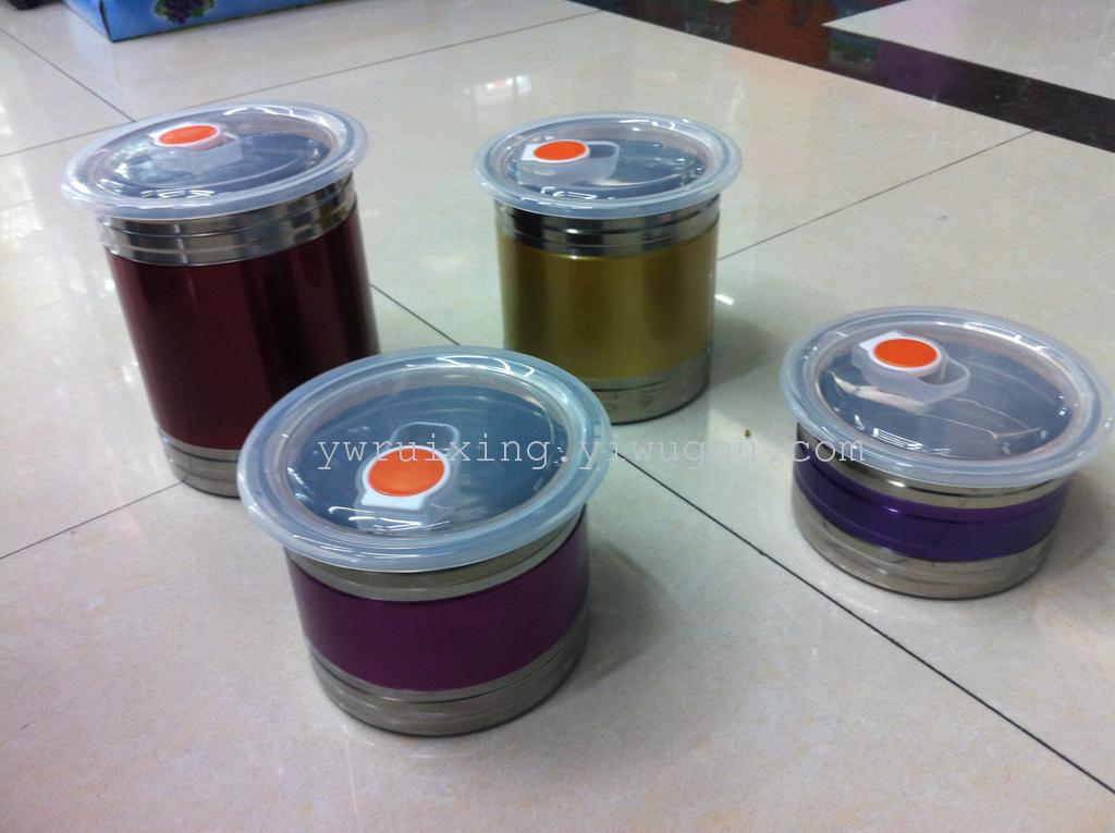 Stainless steel 4 - piece seal tank
