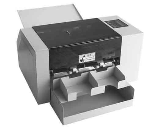 多功能名片切卡机 名片切卡机 智能名片切卡机