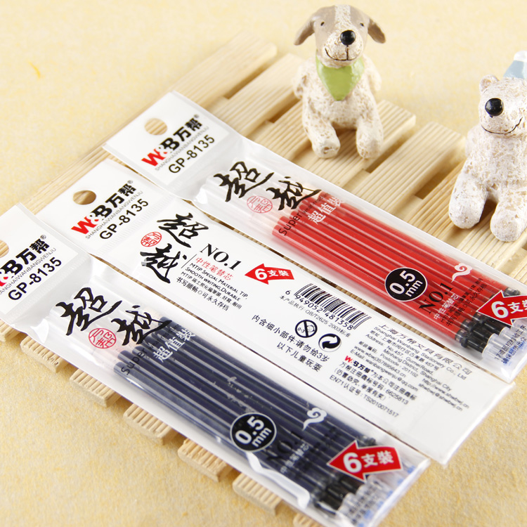 Wanbang 8135 type Beyond 6-pack gel pen Refill Refill 0.5mm stationery wholesale
