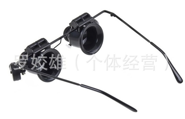 20倍眼罩式带灯修表放大镜/头戴式9292-11眼镜放大镜