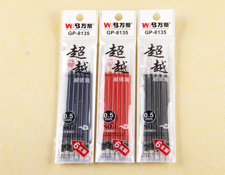 Wanbang 8135 type Beyond 6-pack gel pen Refill Refill 0.5mm stationery wholesale Specification image