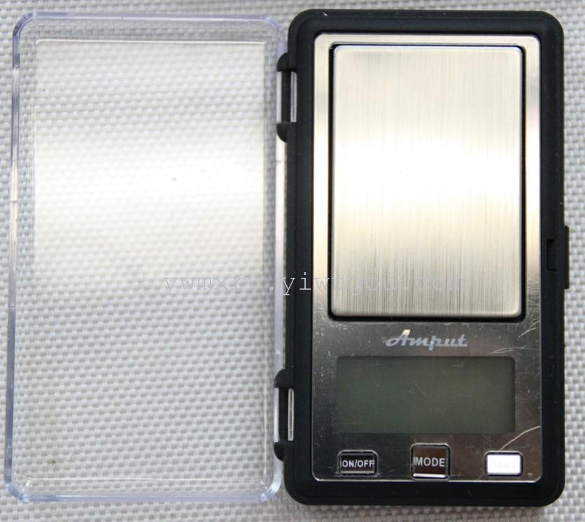 2013新款APT450电子口袋秤手机秤水钻秤克重称药材