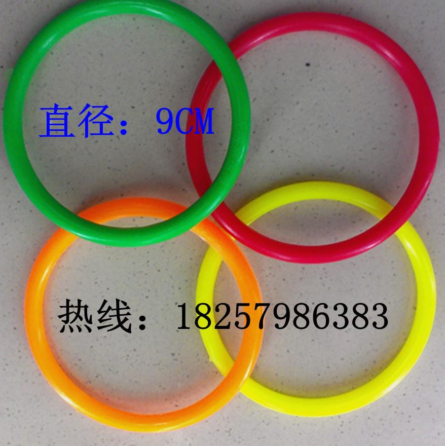剑邦全新料小号套圈 投掷幸运套圈 摆地摊专用亲子游戏必备