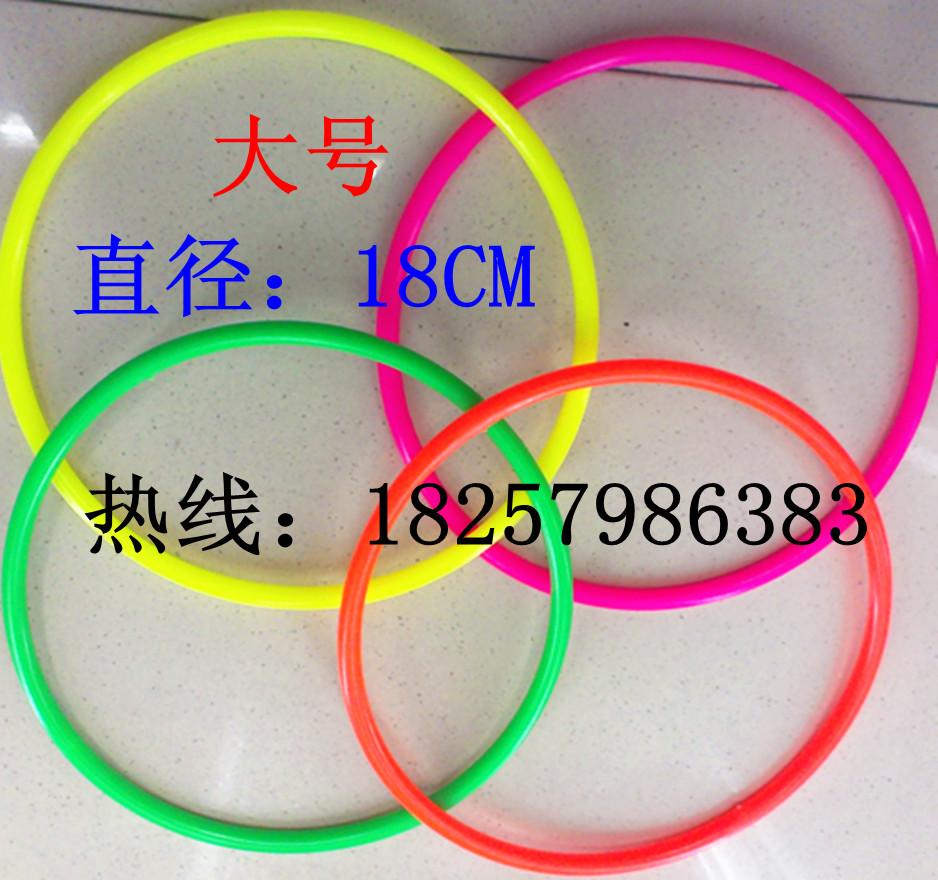 剑邦全新料大号号套圈 投掷幸运套圈 摆地摊专用亲子游戏必备