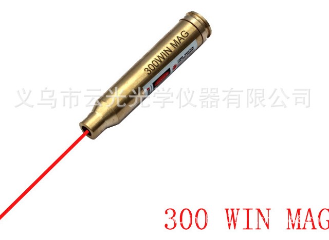 All copper 300WIN red laser calibration instrument calibration sight resetting device