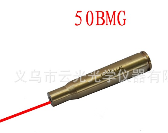 50B calibrator red laser calibrator all copper reset