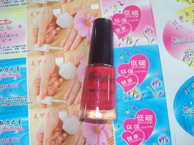 Magic yan factory direct mixed batch color nail polish bright lady nail polish multi-color nail polish thumbnail