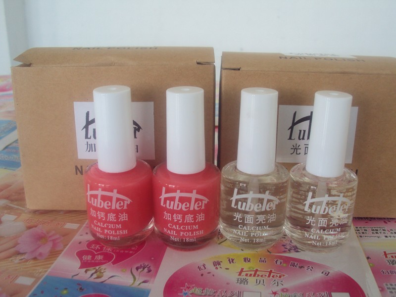 幻颜厂家直销指甲油批发超亮加钙底油精品指甲油图
