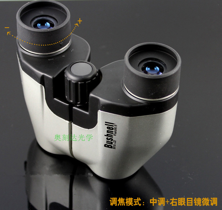 10X22 paul telescope ultra distante optical stand QQ clip octave clip cola de golondrina Application Scenario