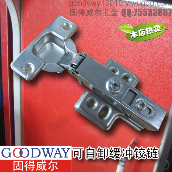 Iron buffer removable hydraulic straight arm hinge thumbnail