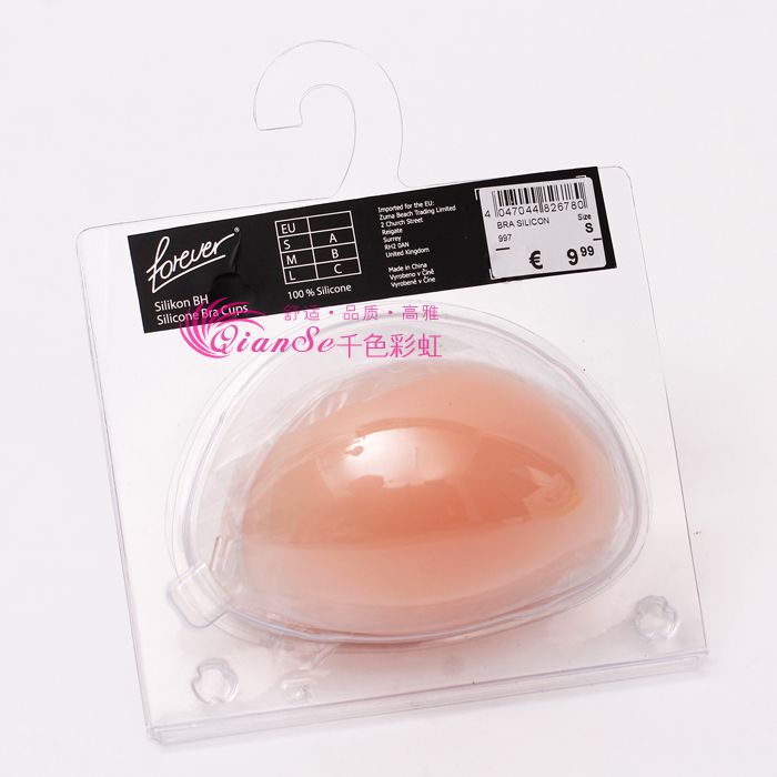 硅胶文胸贴 礼服必备 乳贴 婚纱专用胸贴 隐形文胸 硅胶乳贴