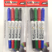 Pens stationery, highlighter pens, marker pens, whiteboard pens, CD pens wholesale manufacturers direct sale