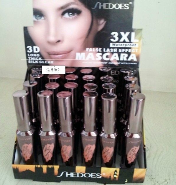 8225 growth mascara waterproof without dizzy mascara