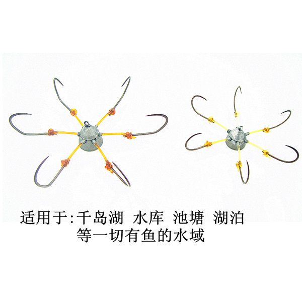 Vietnam Six Anchor Hook/Qiandao Lake Tight Water Beach/Six Claws Super Sharp/Spider Hook No Barbs Yellow 7Cm details Picture