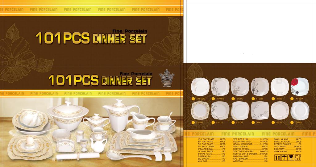 101 pieces of S-shaped ceramic Western-style tableware