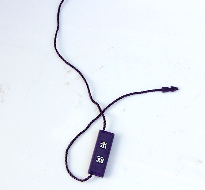 Double Insert Grain Clothing Tag Rope Clothing Buckle Square Square Rope