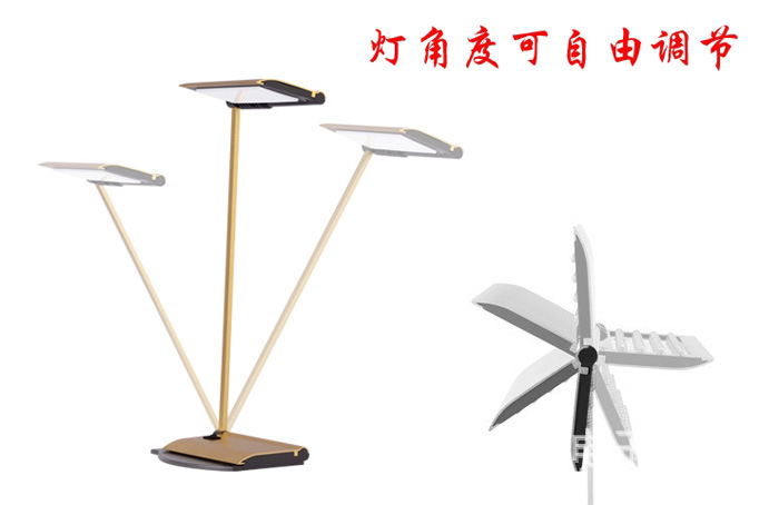 义乌好货 金属台灯LED护眼灯学习工作台灯 USB护眼灯 可折迭台灯