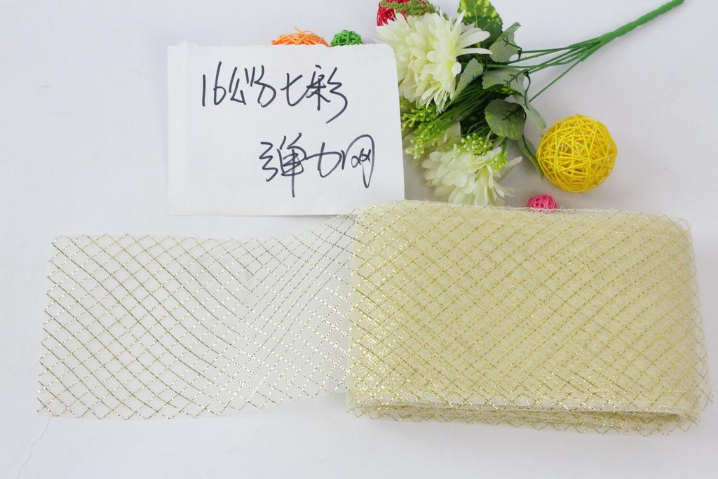 "Factory Direct Sales" Headwear covering materials supply 16 cm seven-color elastic mesh fabric (picture), webbing Application Scenario