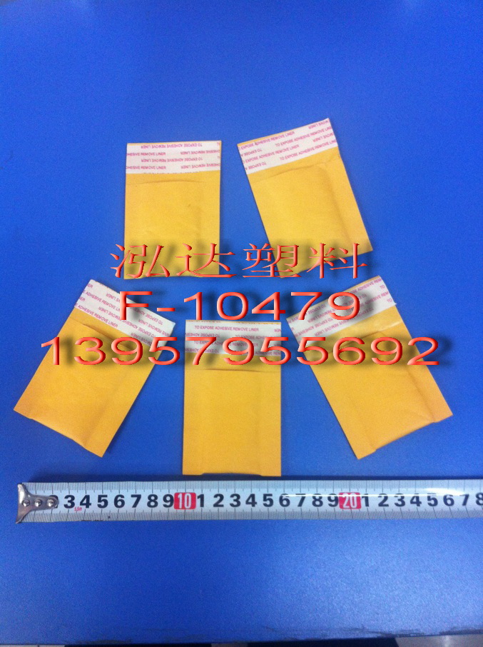 Kraft Paper Bubble Bag Application Scenario