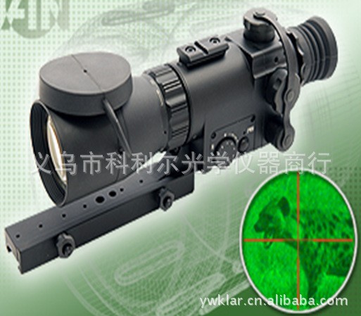 Night vision scout night vision goggles 2.5x infrared Red Cross coordinates