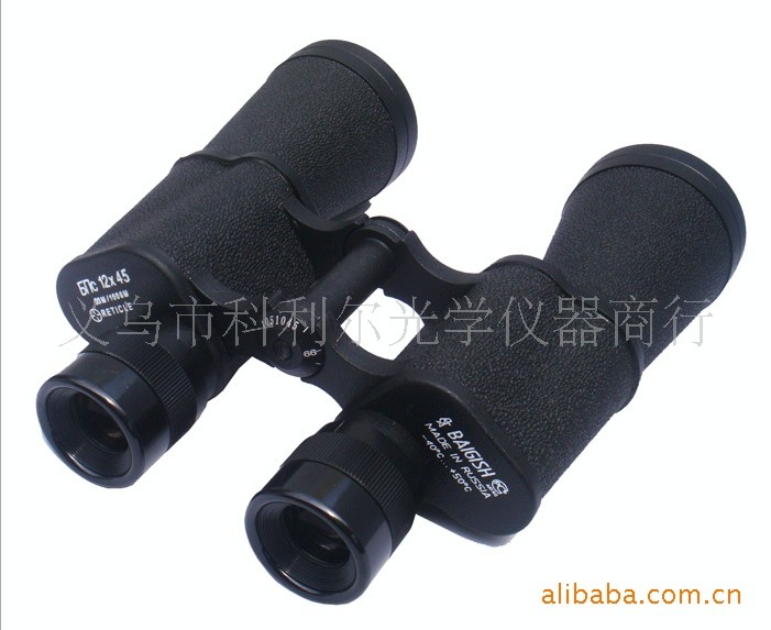 Metallic 12X45 coordinate binocular tuned military telescope