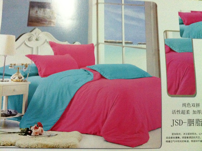 Two-color thickened brushed four-piece set, super soft, breathable and comfortable bedding home textile