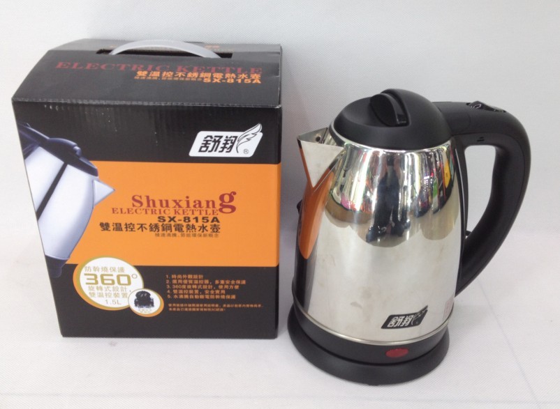 Domestic sales of stainless steel SR-815A electric kettles, boiling kettles, boiling kettles and teapots