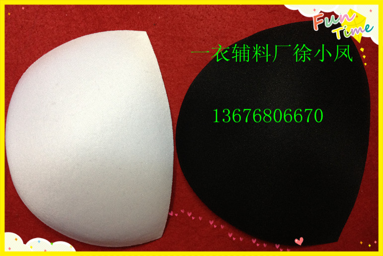 半圆罩杯 一衣辅料厂 徐小凤 内衣扣产品图