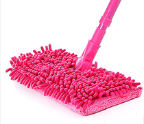 Double mop. Multi-purpose mop. Clean mop. Detachable mop. Fiber mop