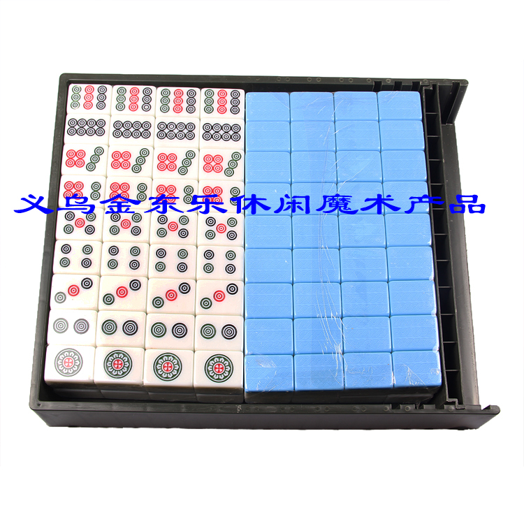 Mahjong machine Mahjong 40# Automatic mahjong machine Mahjong factory direct sales