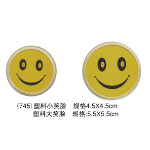 笑脸胸牌服务员牌
